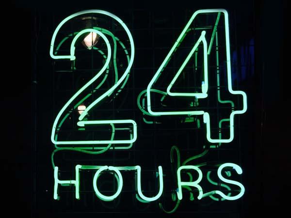 The importance of responding in 24 hours